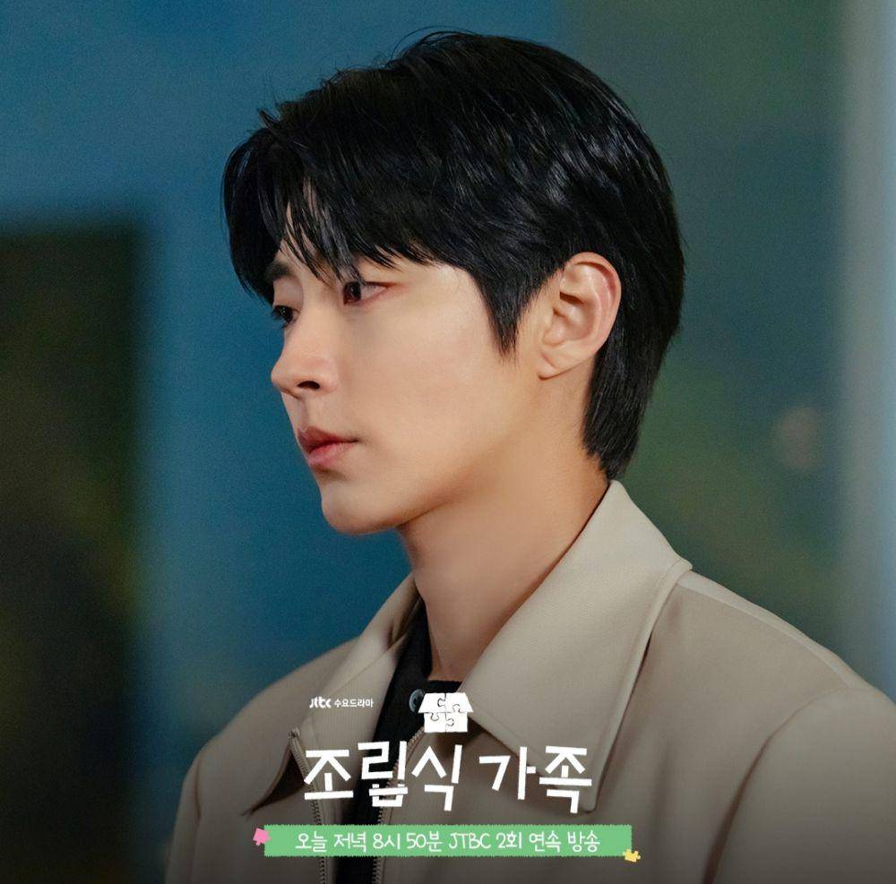 Hwang In Hyep di Family by Choice (instagram.com/jtbcdrama)