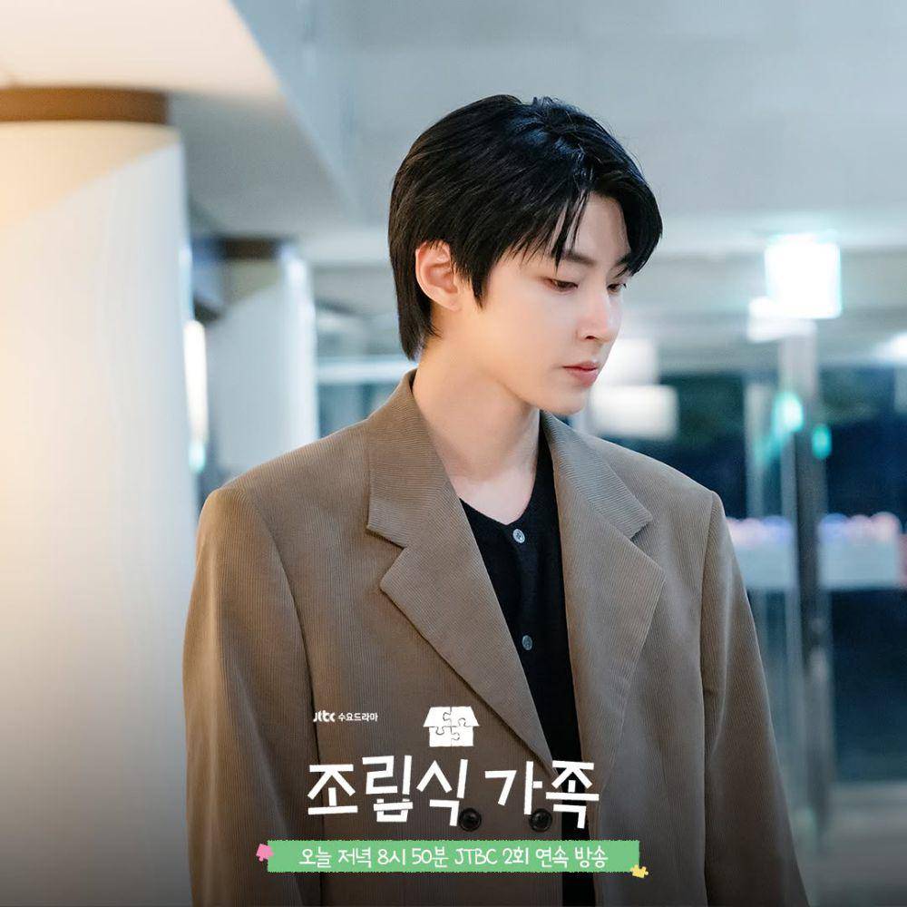 still cut drakor Family By Choice (instagram.com/jtbcdrama)