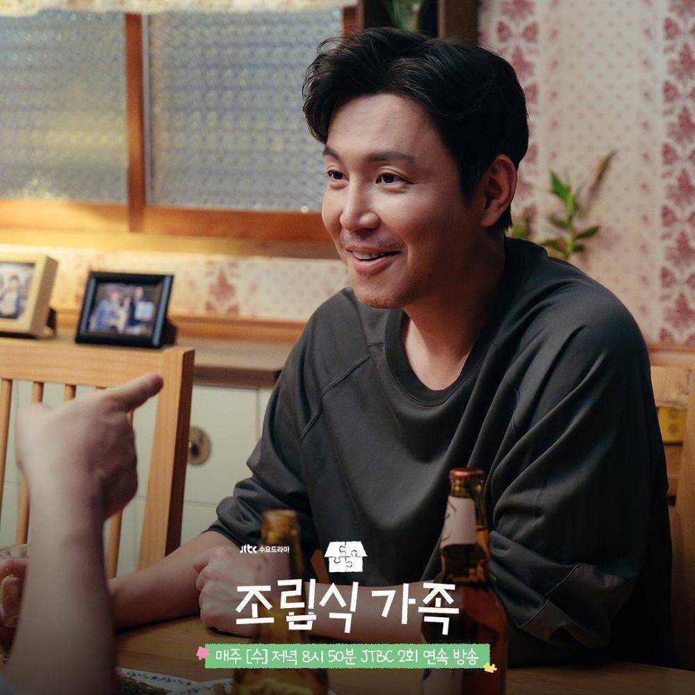 still cut drakor Family By Choice (instagram.com/jtbcdrama)