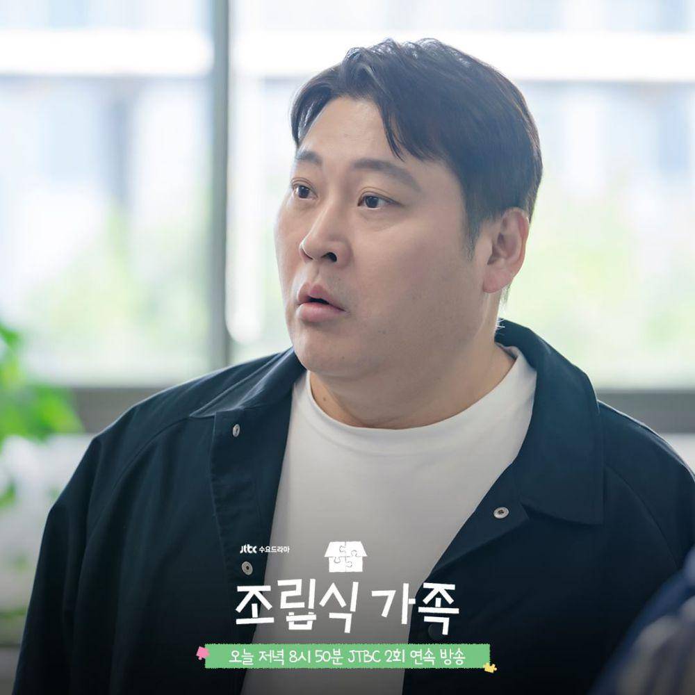 still cut drakor Family By Choice (instagram.com/jtbcdrama)