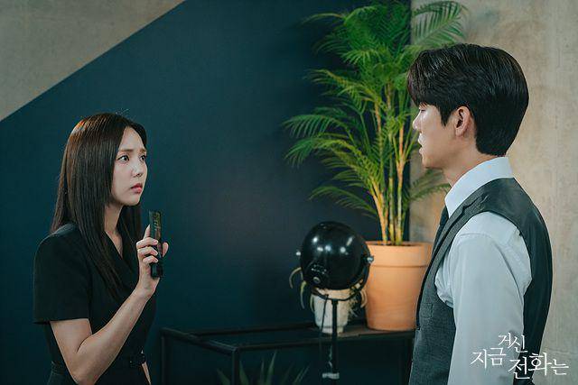 still cut drama When the Phone Rings (dok. MBC/When the Phone Rings)