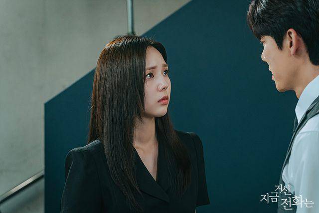 still cut drama When the Phone Rings (dok. MBC/When the Phone Rings)