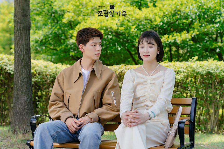 7 Trigger Kang Hae Jun Mengajak Kencan Park Dal di Family by Choice