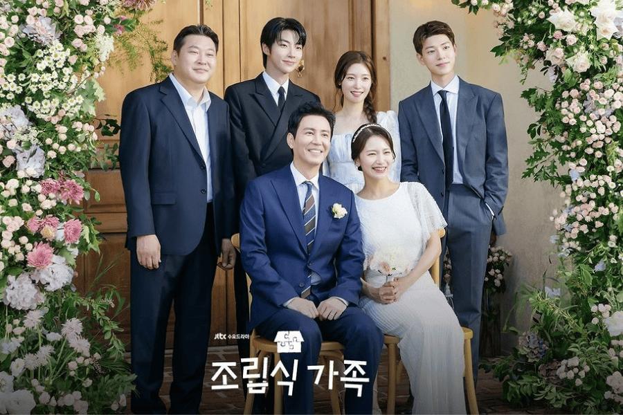 7 Plot Twist di Ending Drakor Family by Choice, Ada yang Menikah!