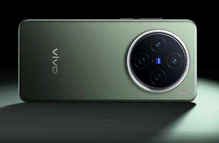 vivo X200 (vivo.com)