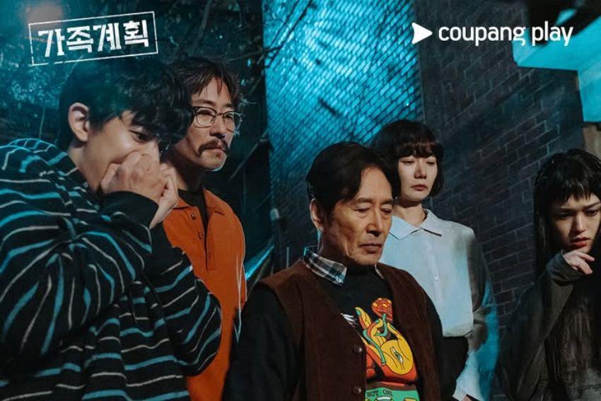 Drama Korea Family Plan Bagus Gak, Sih?