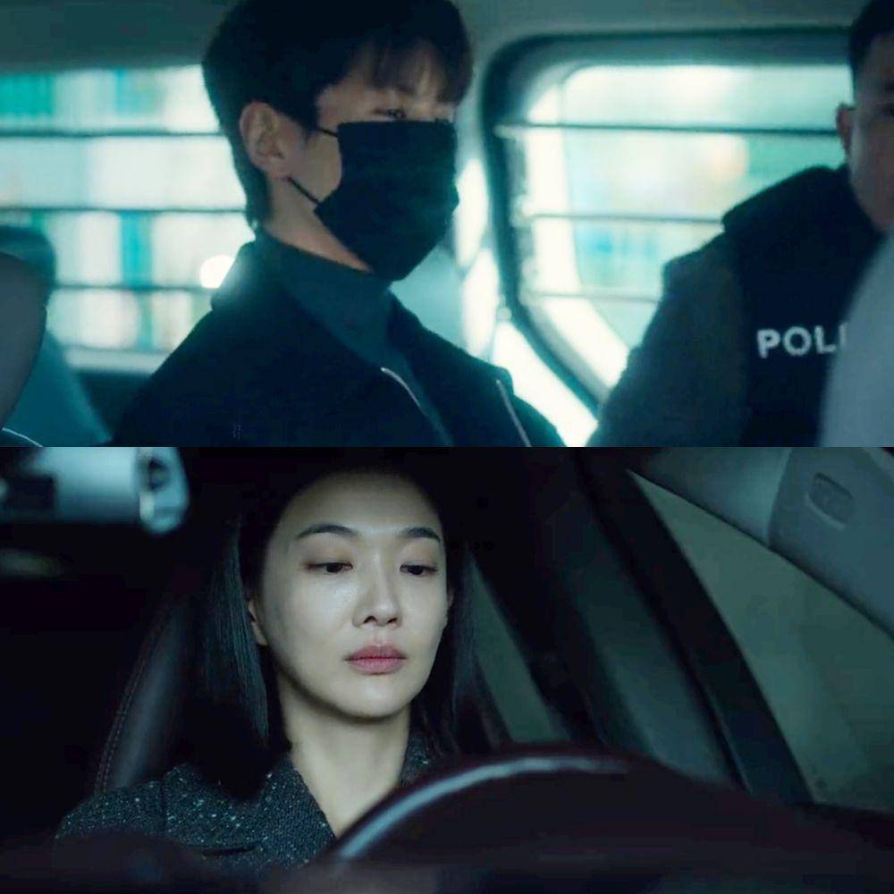 Still cut drama Korea The Trunk (Instagram.com/netflixkr)