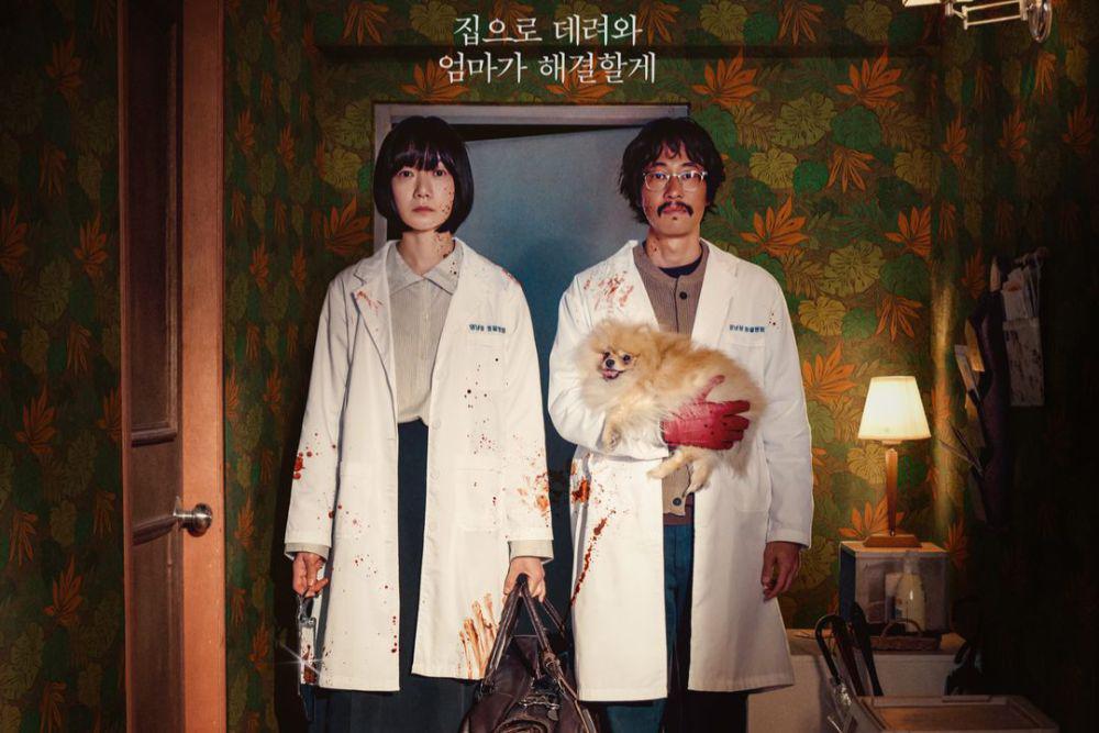 Akun Instagram 7 Pemain Drama Korea Family Plan, Yuk Follow!