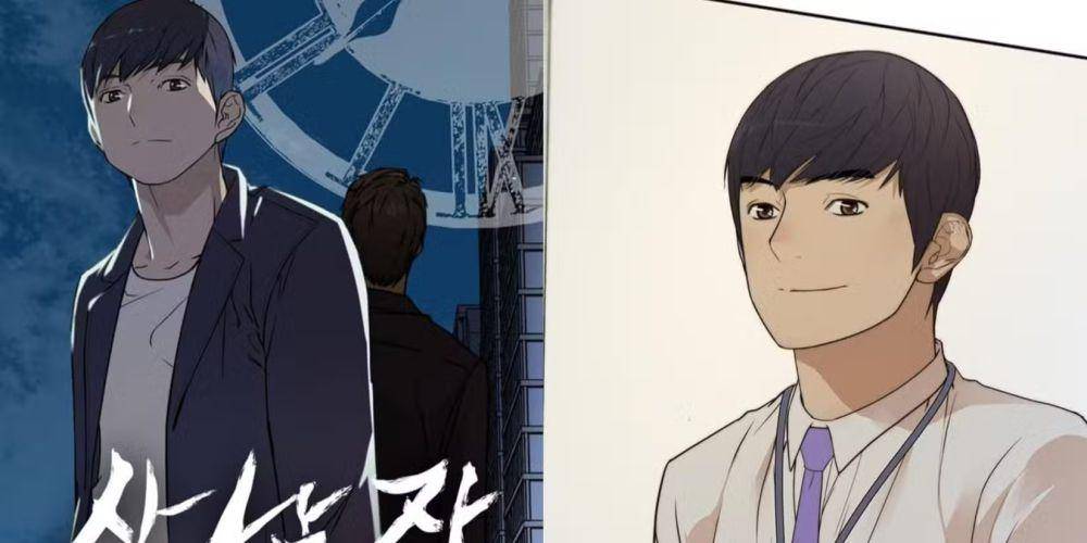 A Man's Man (dok. Naver Webtoon/A Man's Man)