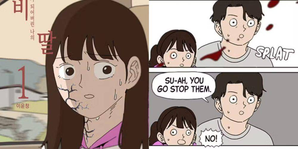 My Daughter Is A Zombie (dok. Naver Webtoon/My Daughter Is A Zombie)
