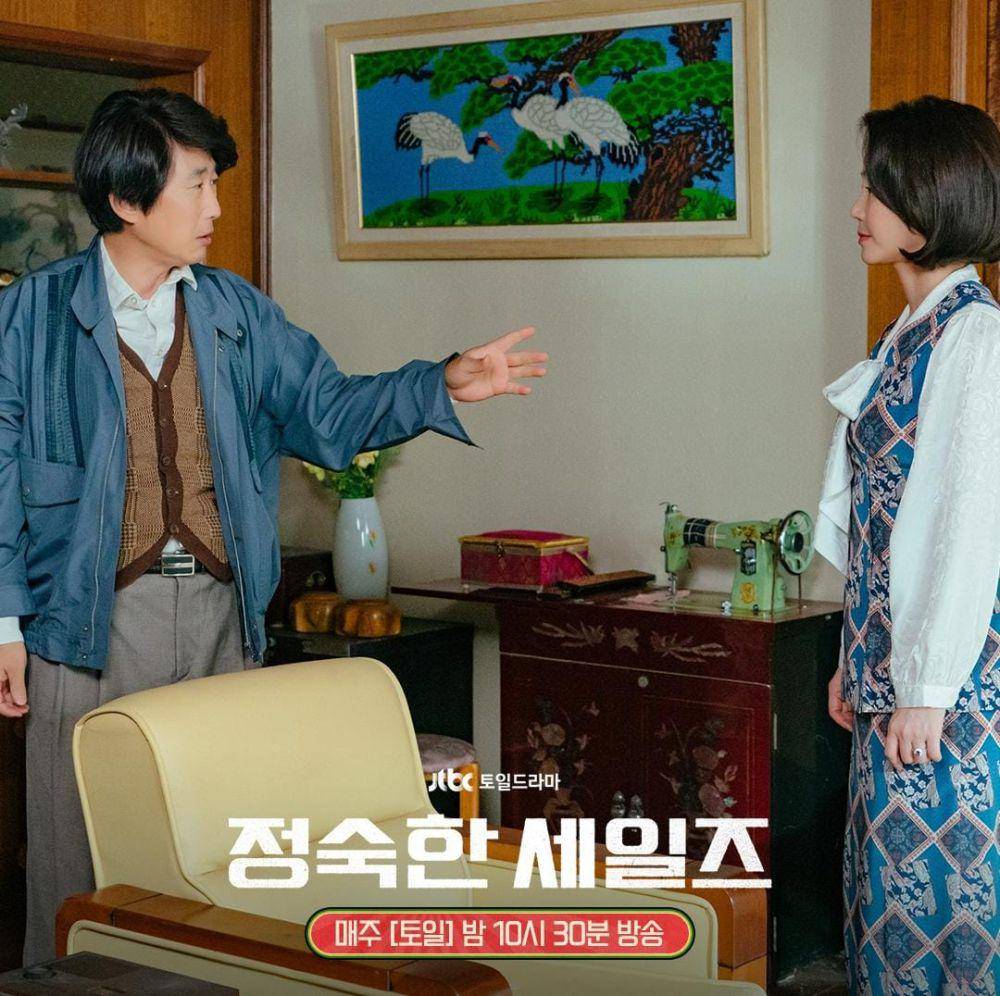 Kim Won Hae dan Kim Sung Ryung di drama A Virtuous Business (instagram.com/jtbcdrama)