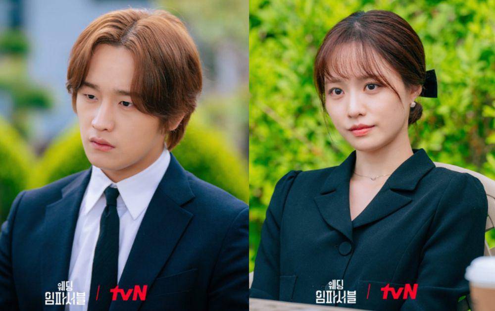 Kim Do Wan dan Bae Yoon Kyoung di drama Wedding Impossible (Dok. tvN/Wedding Impossible)
