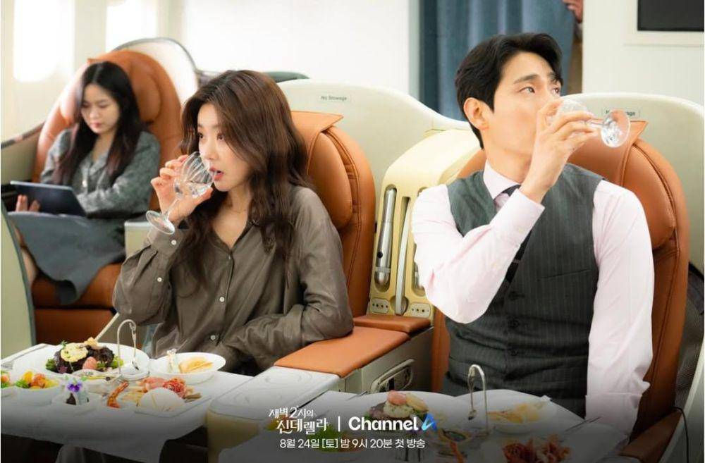 Park So Jin dan Yoon Park di Cinderella At 2 AM (instagram.com/channela_insta)