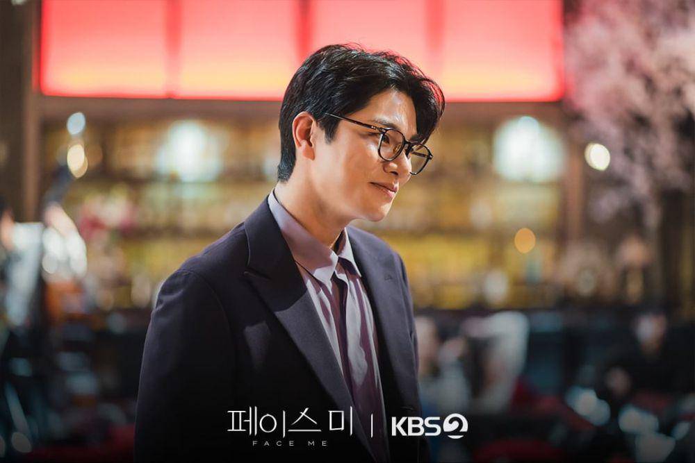 still cut Face Me (dok.KBS/Face Me)