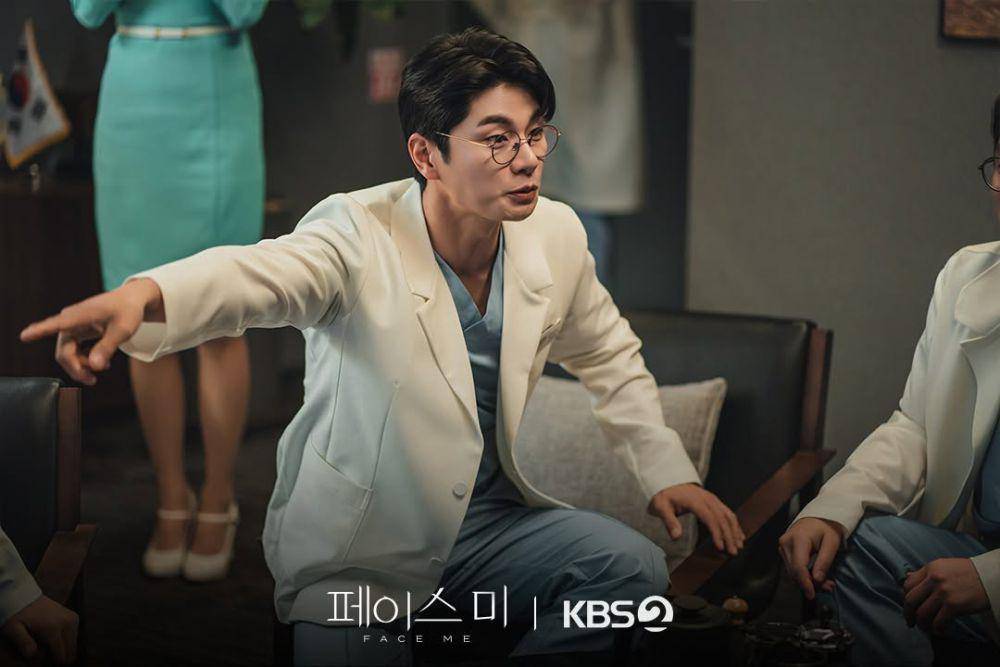 still cut Face Me (dok.KBS/Face Me)