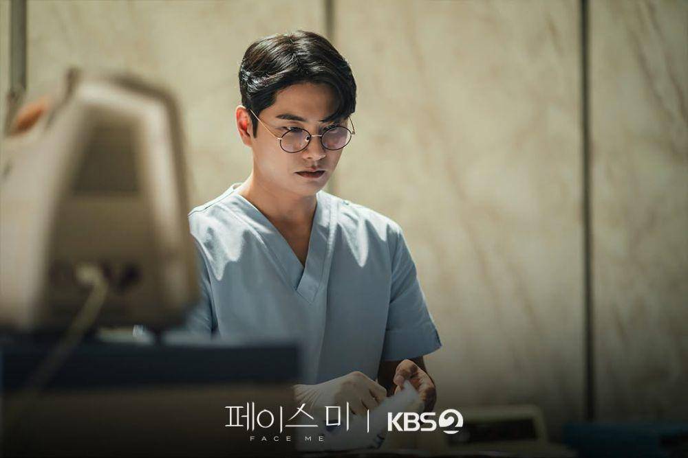 still cut Face Me (dok.KBS/Face Me)