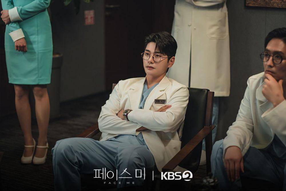 still cut Face Me (dok.KBS/Face Me)