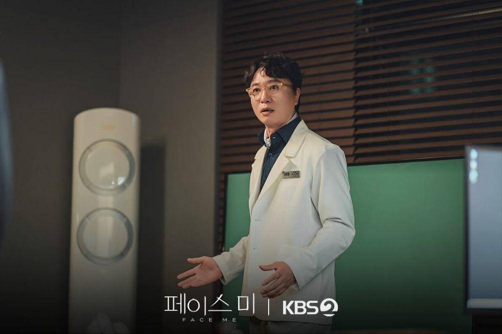 still cut Face Me (dok.KBS/Face Me)