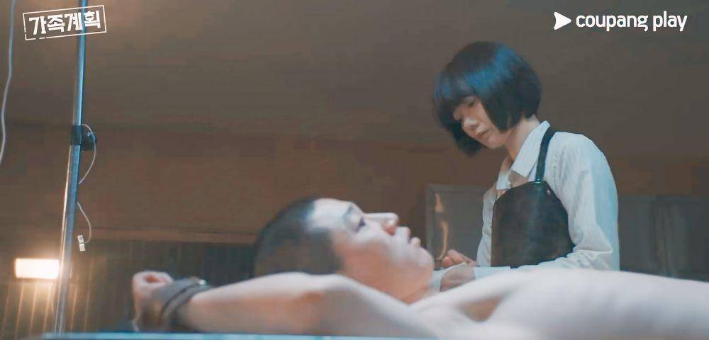 Cuplikan drama Family Matters (dok. Coupang Play/Family Matters)