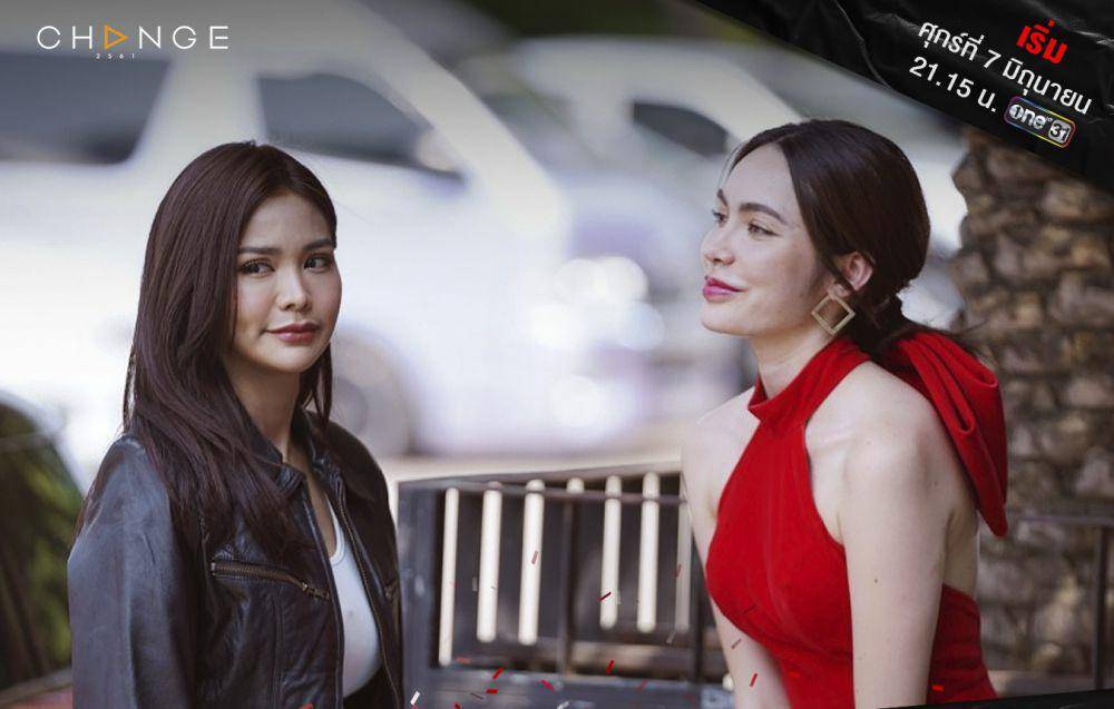cuplikan Charlotte Austin di Club Friday The Series:Love Bully (x.com/onehdthailand)