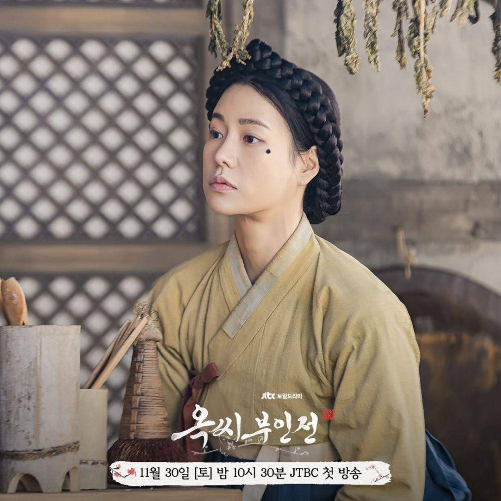 cuplikan drakor The Tale of Lady Ok (dok. JTBC/The Tale of Lady Ok)