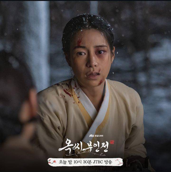 cuplikan drakor The Tale of Lady Ok (dok. JTBC/The Tale of Lady Ok)