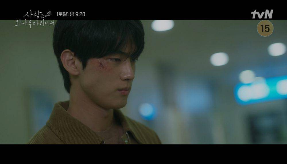 cuplikan drakor Love Your Enemy (dok. tvN/Love Your Enemy)