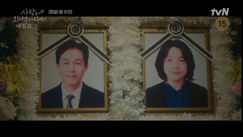 cuplikan drakor Love Your Enemy (dok. tvN/Love Your Enemy)