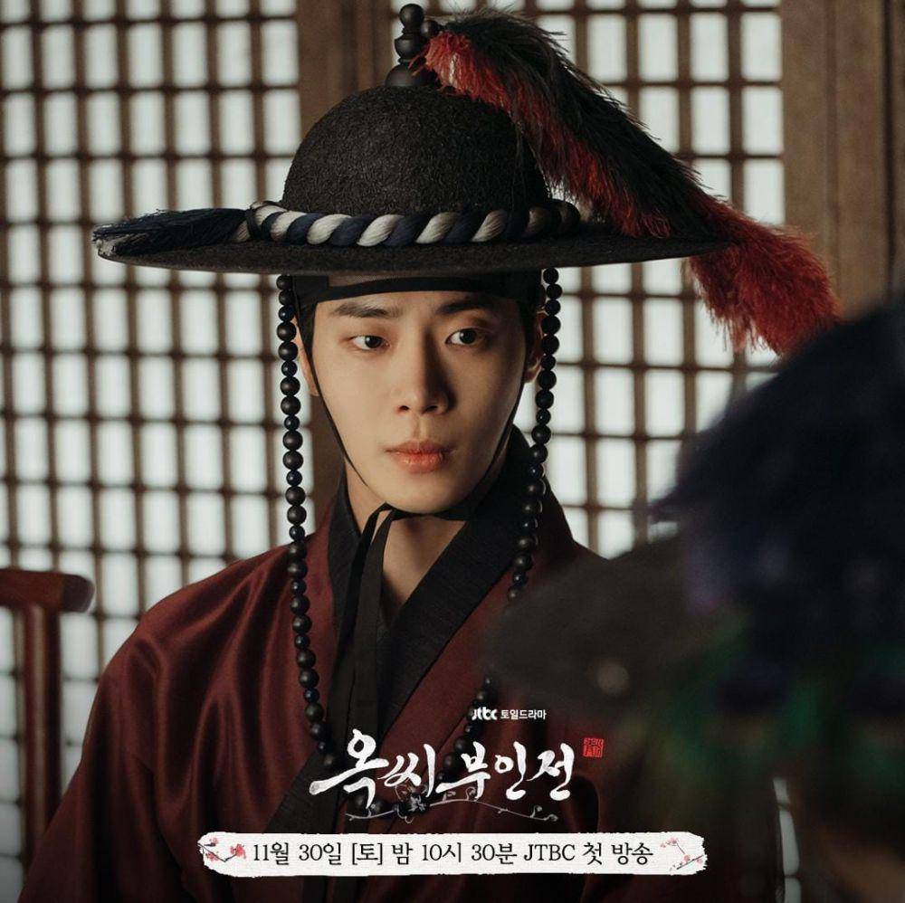 Choo Yeong Woo di drama The Tale of Lady Ok (instagram.com/jtbcdrama)