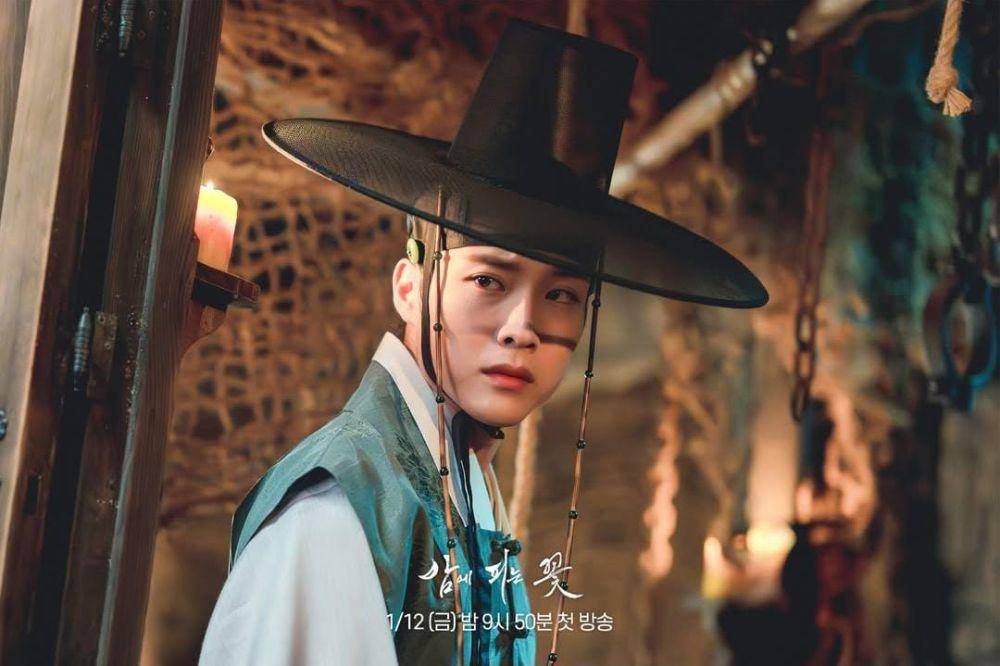 Lee Jong Won di drama Knight Flower (instagram.com/mbcdrama_now)
