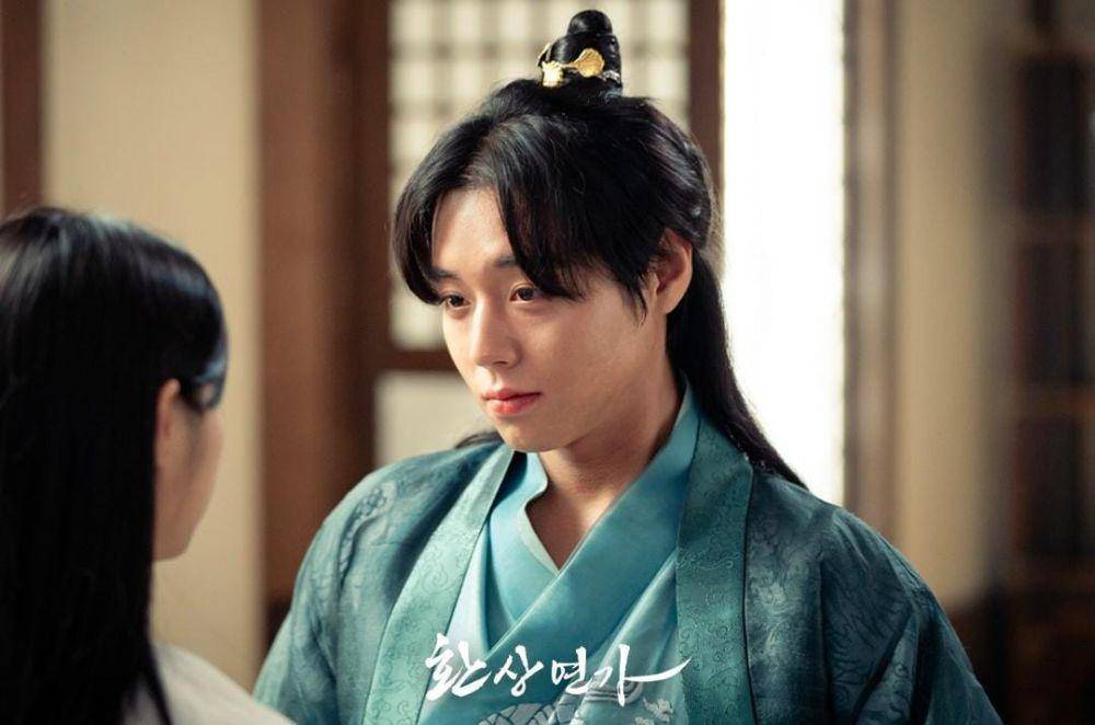 Park Ji Hoon di drama Love Song for Illusion (instagram.com/kbsdrama)
