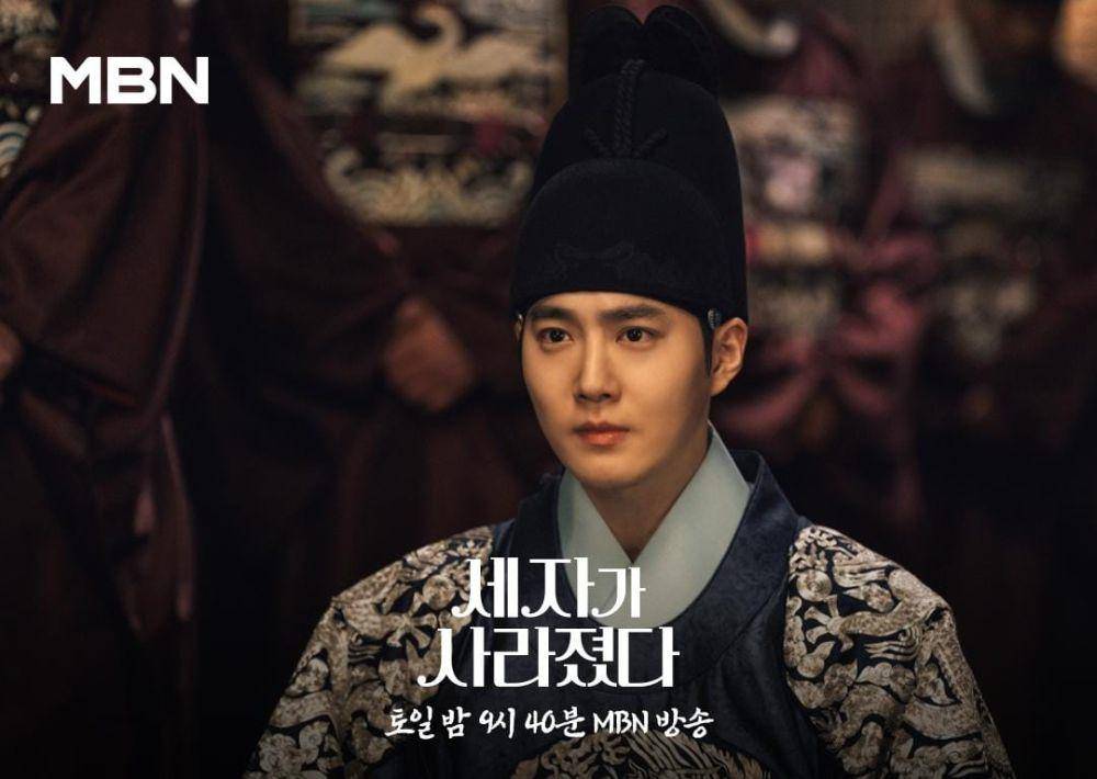 Suho di drama Missing Crown Price (instagram.com/mbn_drama)