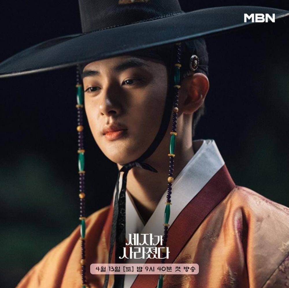 Kim Min Kyu di drama Missing Crown Price (instagram.com/mbn_drama)