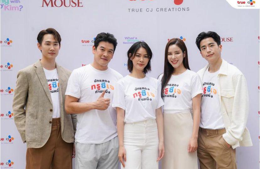 Upcoming Drama Thailand yang Dibintangi Emi Thasorn