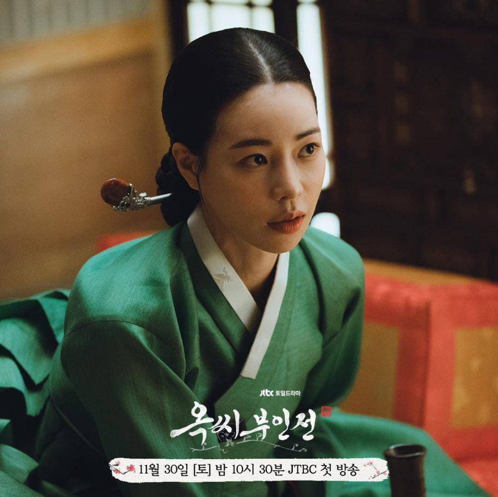 Lim Ji Yeon di drama The Tale of Lady Ok (instagram.com/jtbcdrama)
