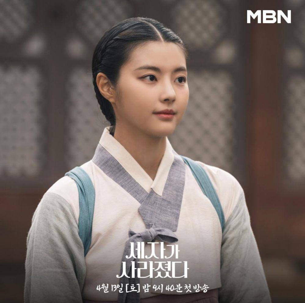 Hong Ye Ji di drama Missing Crown Price (instagram.com/mbn_drama)