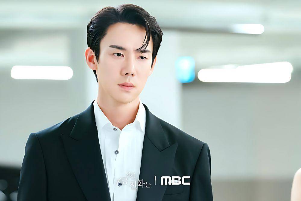 still cut drakor When the Phone Rings (instagram.com/mbcdrama_now)