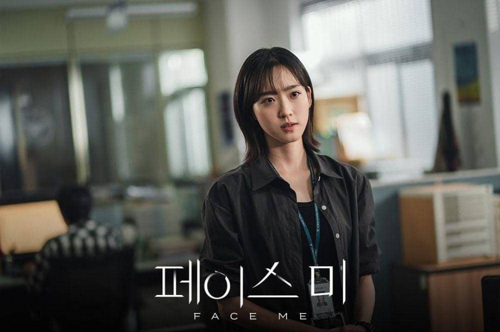 Han Ji Hyun di drama Face Me (instagram.com/kbsdrama)