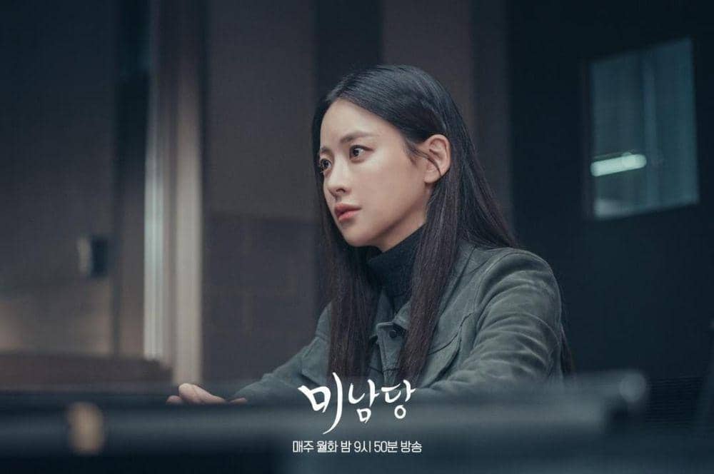 Oh Yeon Seo di drama Cafe Minamdang (instagram.com/kbsdrama)