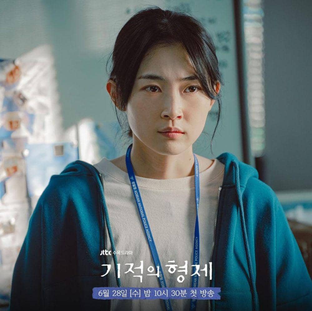 Park Yoo Rim di drama Miraculous Brother (instagram.com/jtbcdrama)