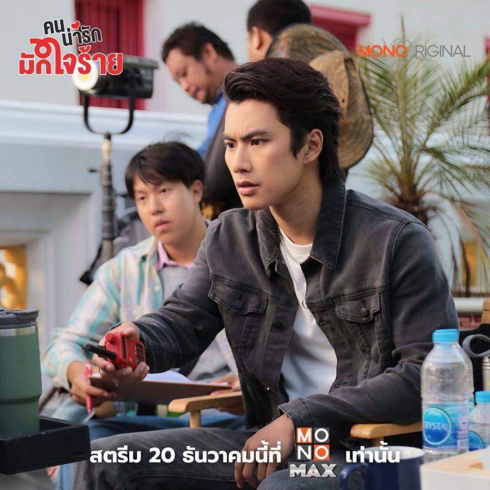 poster foto Ohm Pawat di My Cruel Cutie (instagram.com/monooriginal.th)