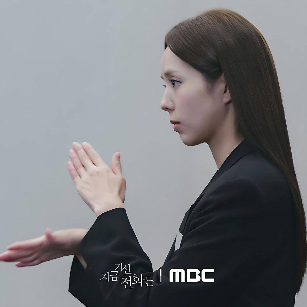 still cut drakor When the Phone Rings (instagram.com/mbcdrama_now)