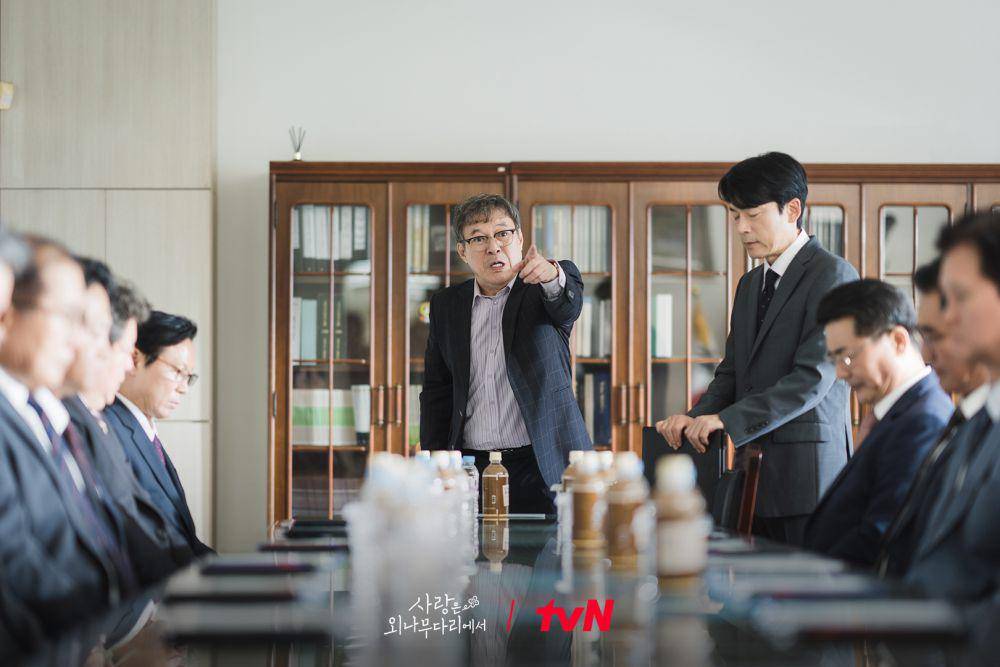 still cut drama Love Your Enemy (x.com/CJnDrama)