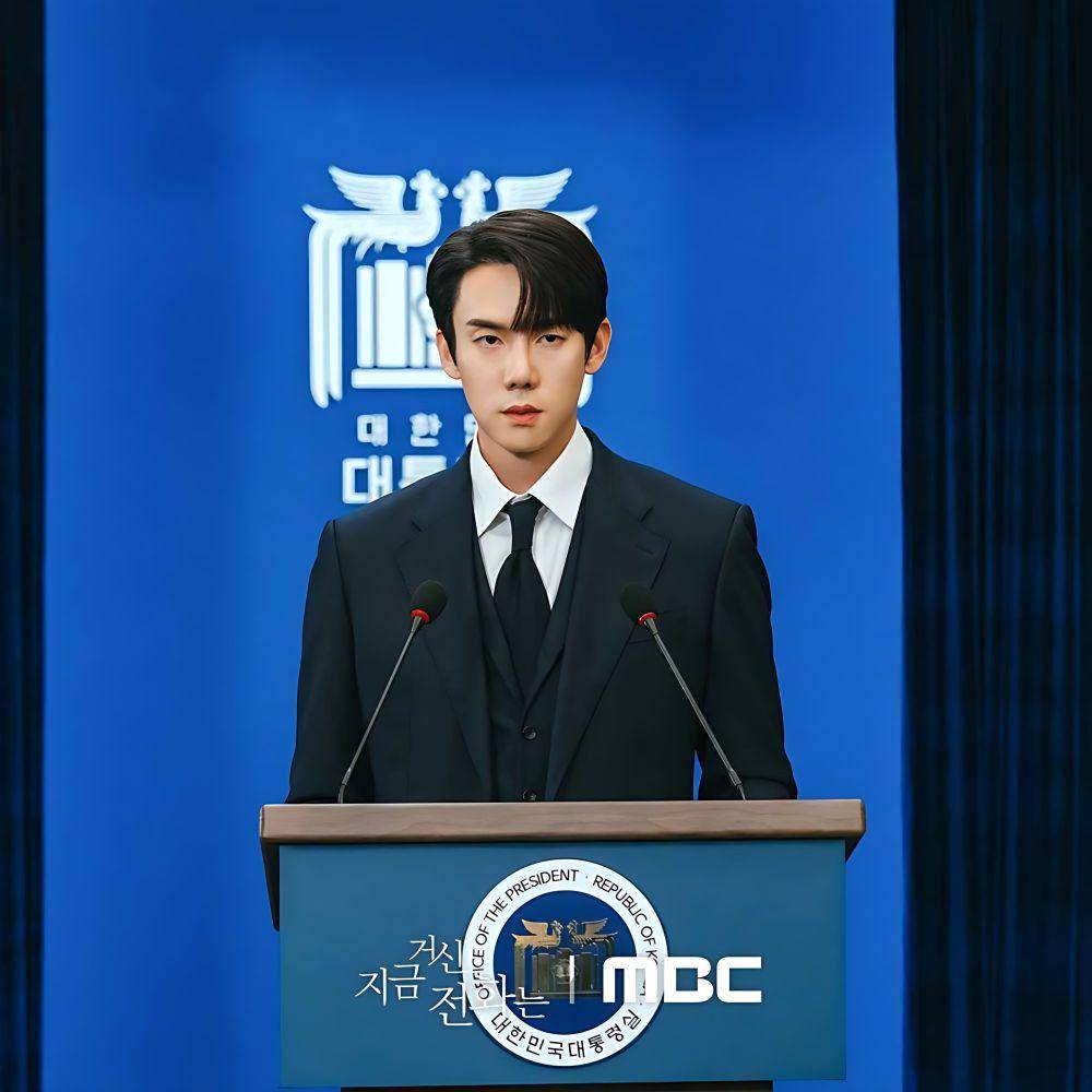 still cut drakor When the Phone Rings (instagram.com/mbcdrama_now)