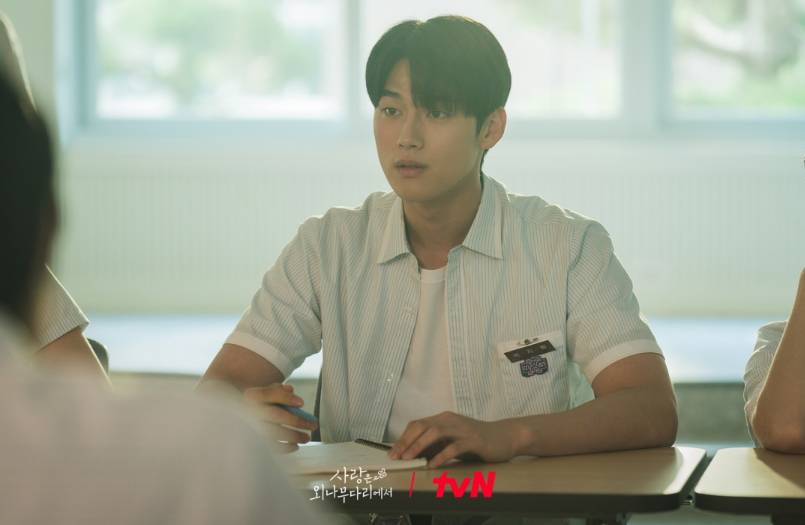 cuplikan drama Love Your Enemy (dok. tvN/Love Your Enemy)