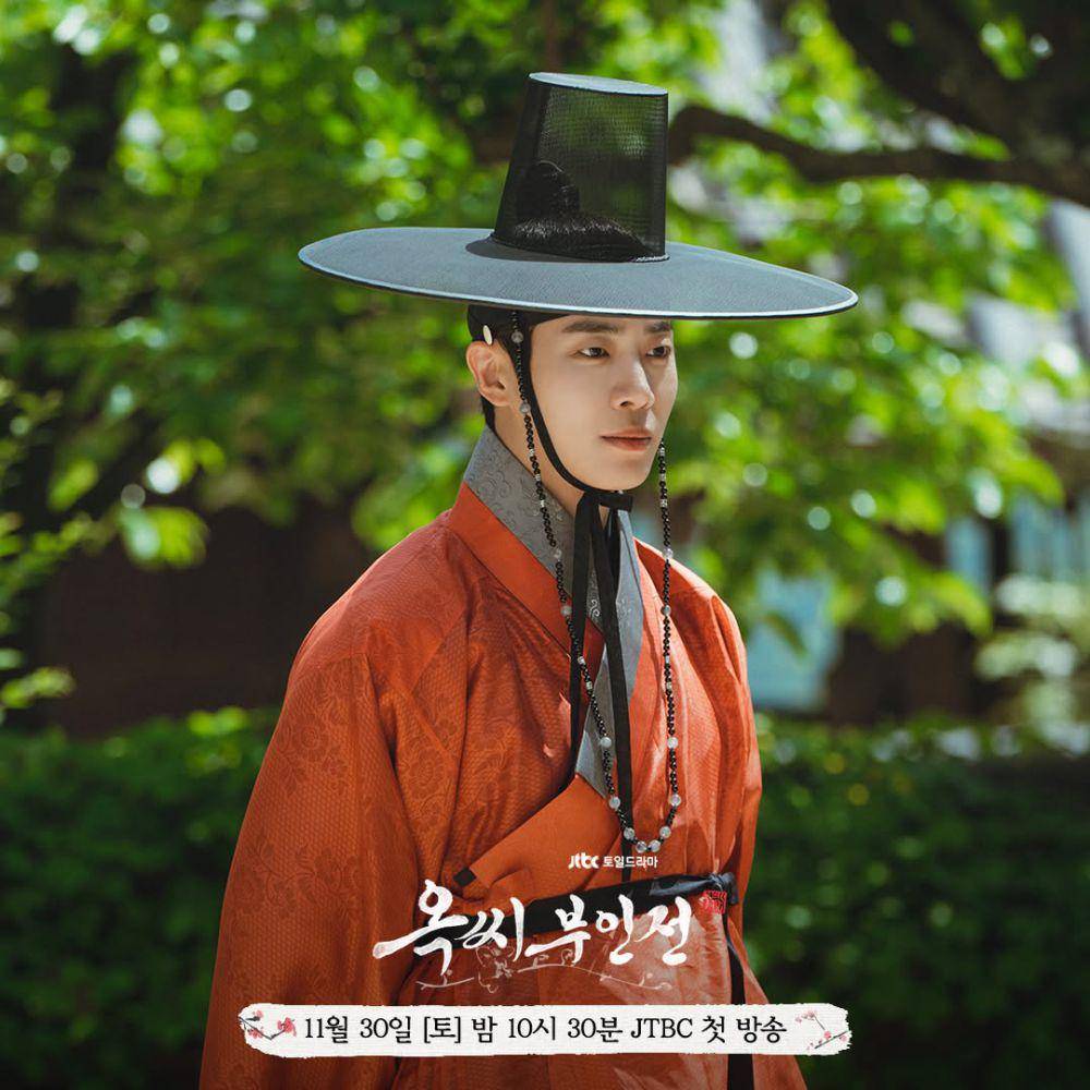 cuplikan The Tale of Lady Ok (dok.JTBC/The Tale of Lady Ok)