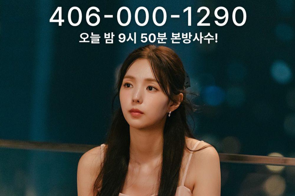 7 Dugaan Meleset Paik Sa Eon soal 406 Palsu di When the Phone Rings