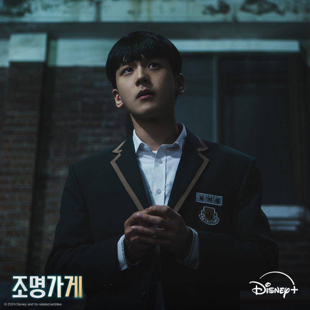 Kim Ki Hae di Light Shop (x.com/DisneyPlusKR)