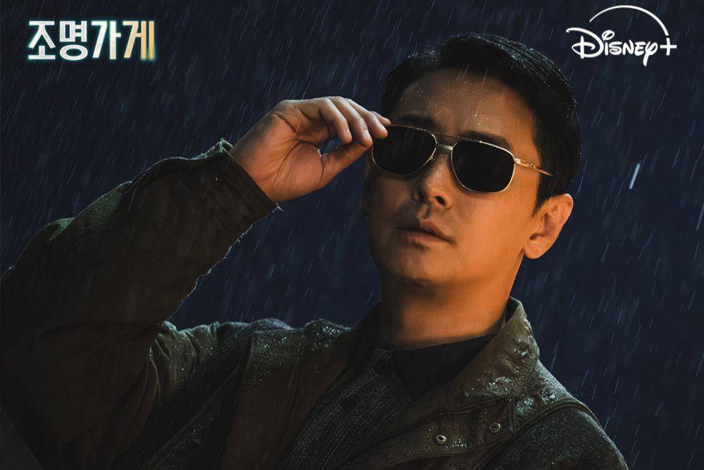 still cut drama Light Shop (instagram.com/disneypluskr)