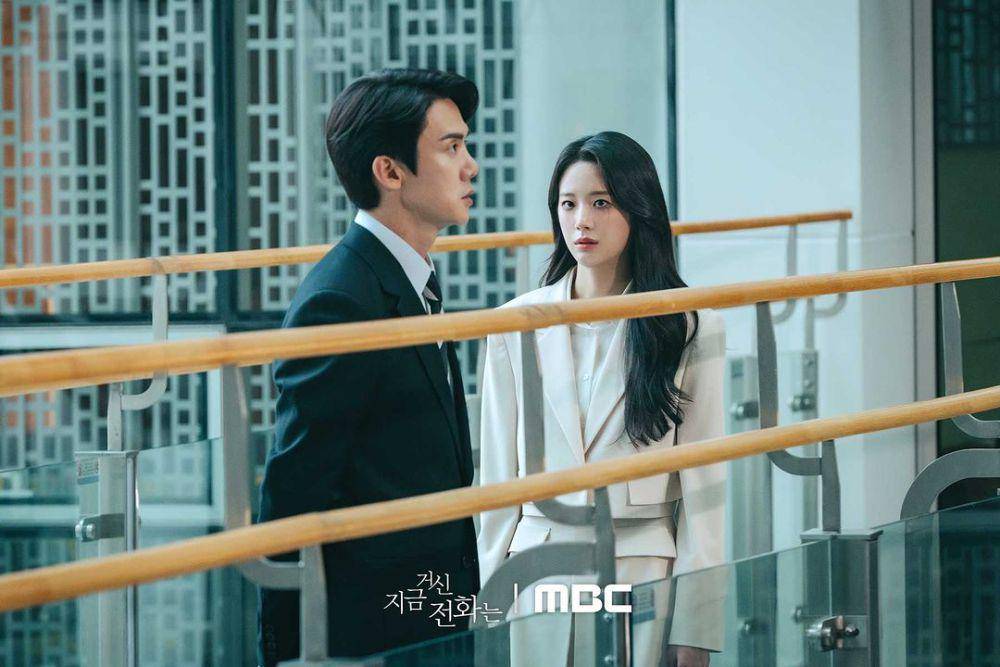 still cut drama When the Phone Rings (instagram.com/mbcdrama_now)